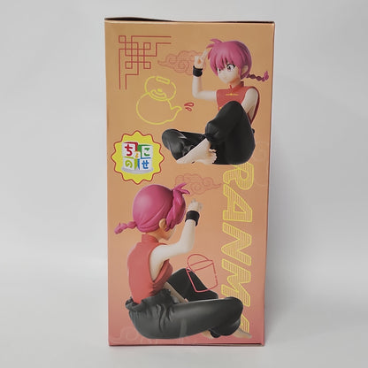 Ranma 1/2 – Ranma Saotome Chokonose Figure