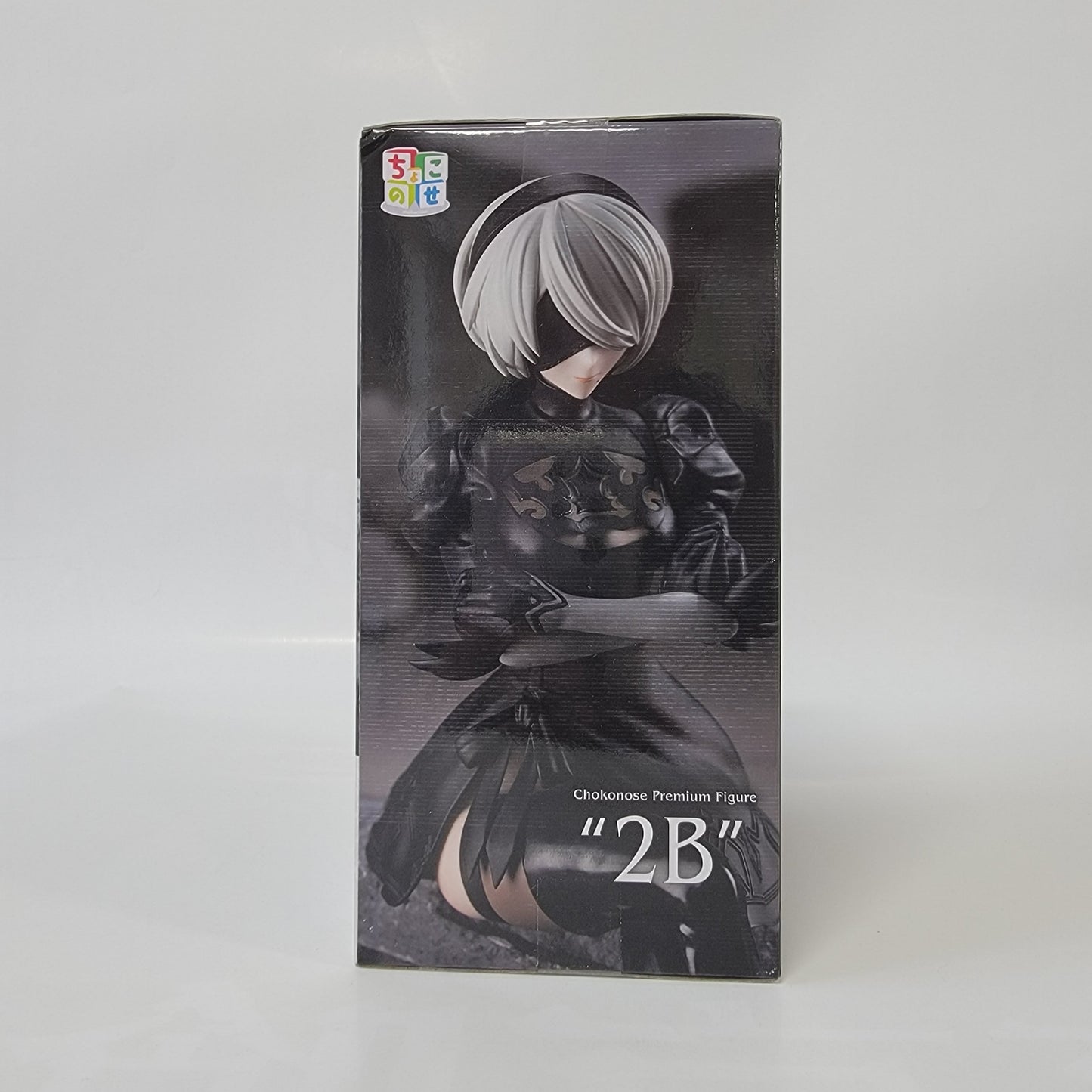 Nier Automata Ver1.1A PM Perching "2B" Figure