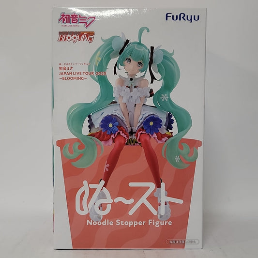 Hatsune Miku – Japan Live Tour 2025 ~BLOOMING~ Noodle Stopper Figure