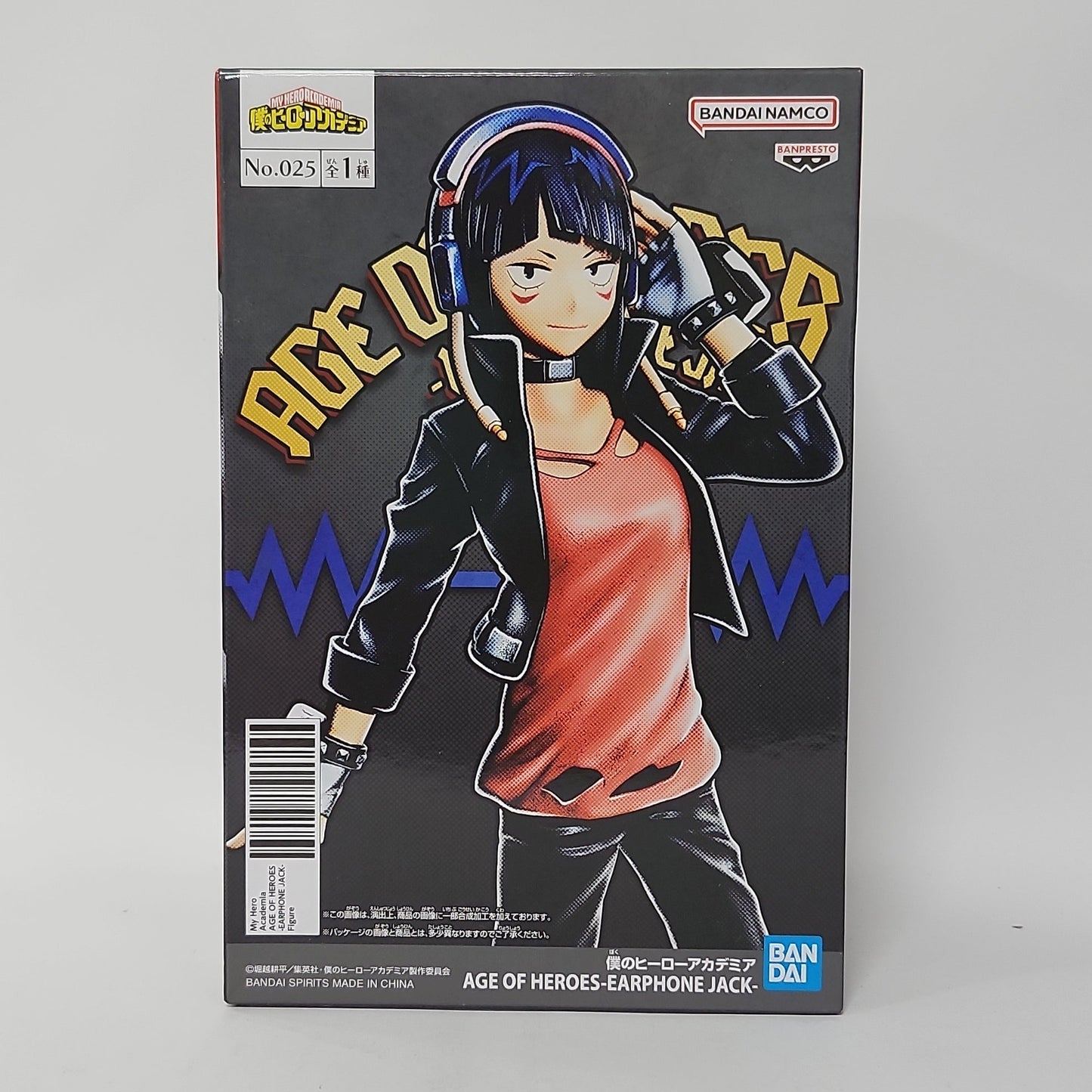 My Hero Academia – Kyoka Jiro Age of Heroes Earphone Jack Figure