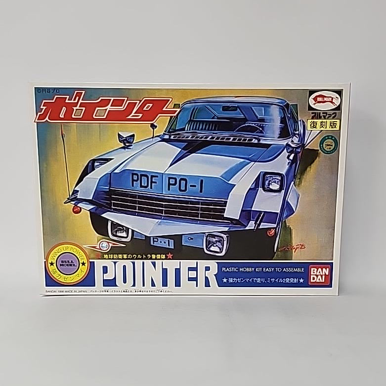 Ultraseven – Pointer TDF PO-1 Vehicle Plastic Model Kit