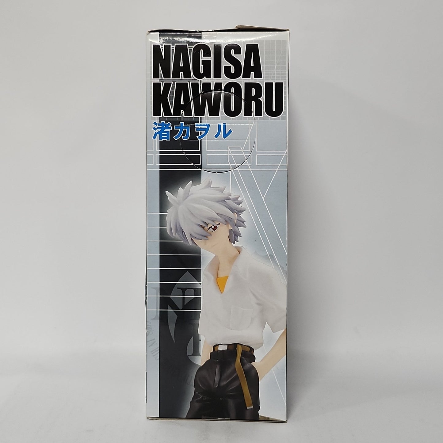 Neon Genesis Evangelion – Kaworu Nagisa Casual Ver. Figure