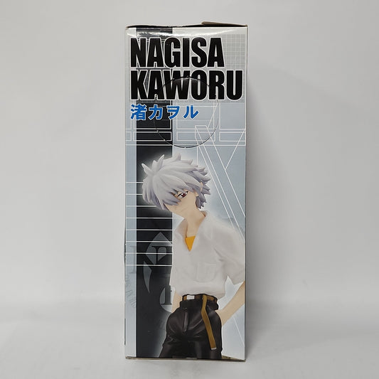 Neon Genesis Evangelion – Kaworu Nagisa Casual Ver. Figure
