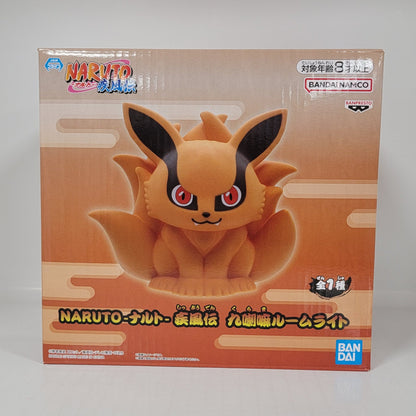 Naruto Shippuden Kurama Room Light
