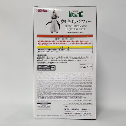 Bleach Ulquiorra Cifer  MAXIMATIC Figure