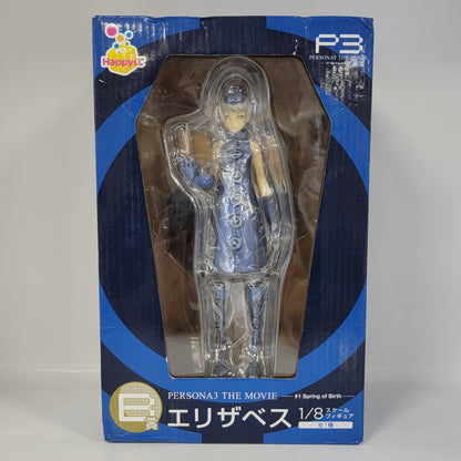 Persona 3 The Movie – Elizabeth 1/8 Scale Figure (Spring of Birth)