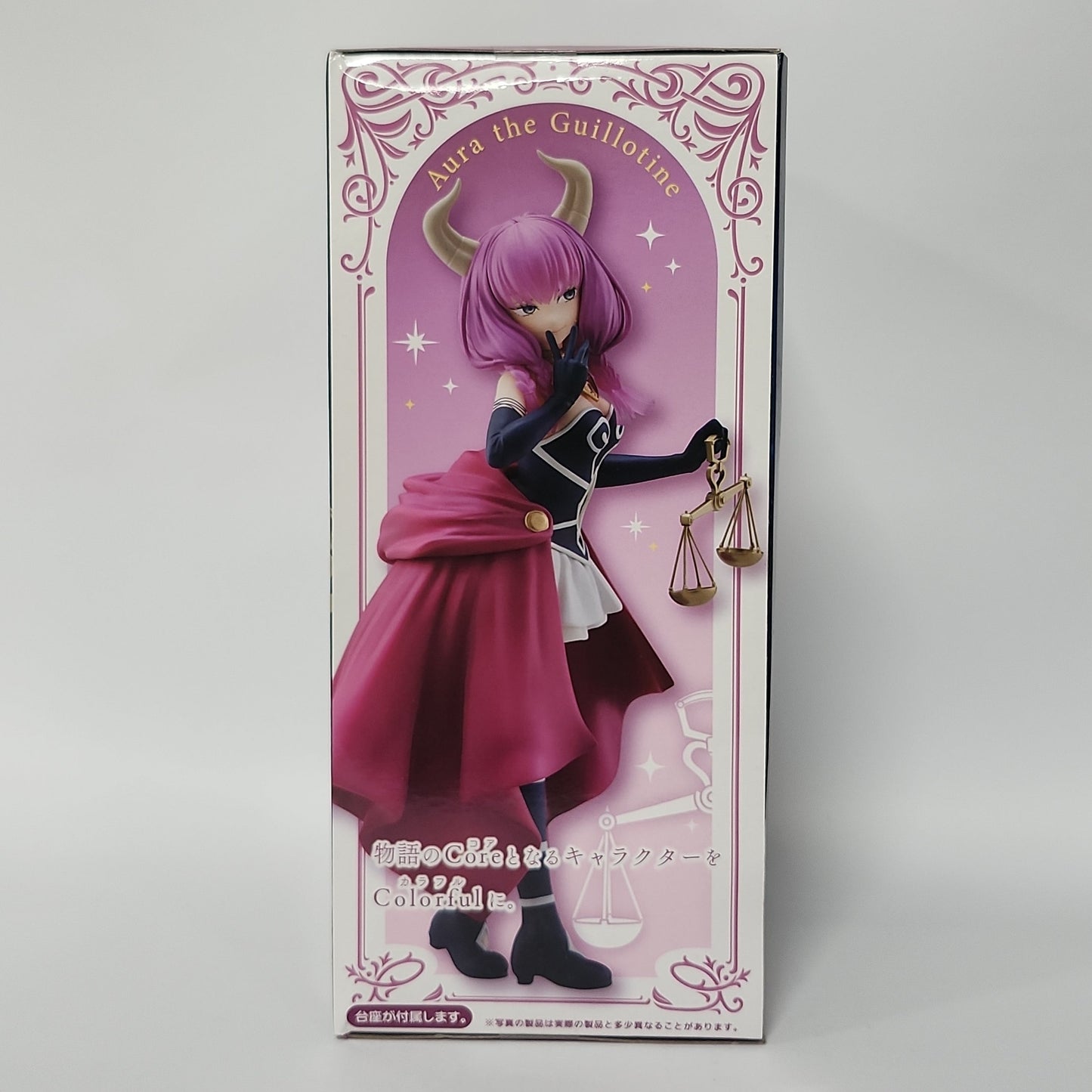 Frieren: Beyond Journey’s End – Aura the Guillotine figure