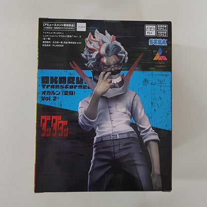 DAN DA DAN - Okarun transformation Vol.2 Figure