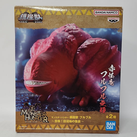 Monster Hunter – Red Khezu Chinzaiju Enshrined Beast Figure