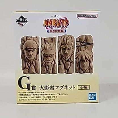 Naruto Shippuden – Hokage Rock Magnet