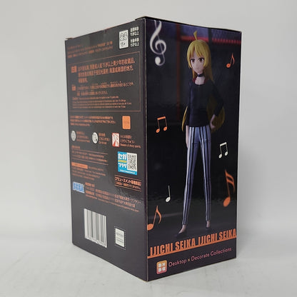 Bocchi the Rock! – Seika Ijichi Desktop × Decorate Collections Figure