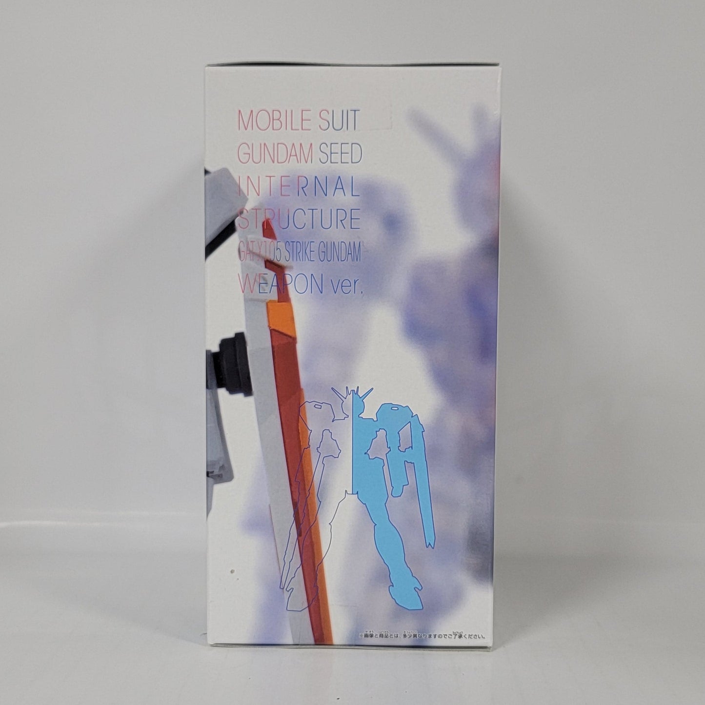 Gundam SEED – Strike Gundam Internal Structure Figure (Weapon Ver.)