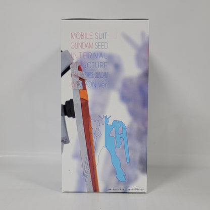 Gundam SEED – Strike Gundam Internal Structure Figure (Weapon Ver.)