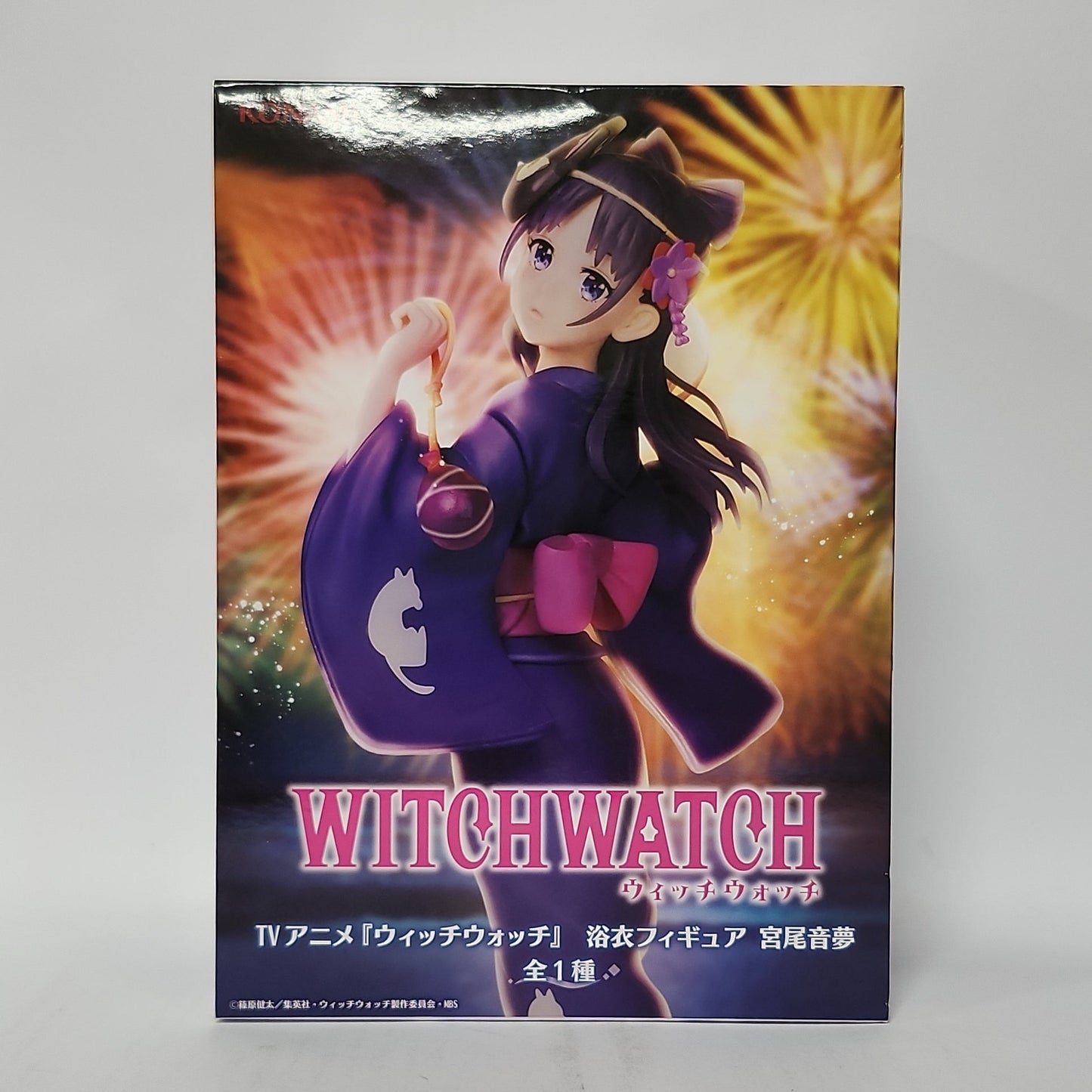 Witch Watch – Nemu Miyao Yukata Figure