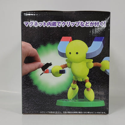 Yu-Gi-Oh! Duel Monsters - Monsters Magnet Warrior Figure