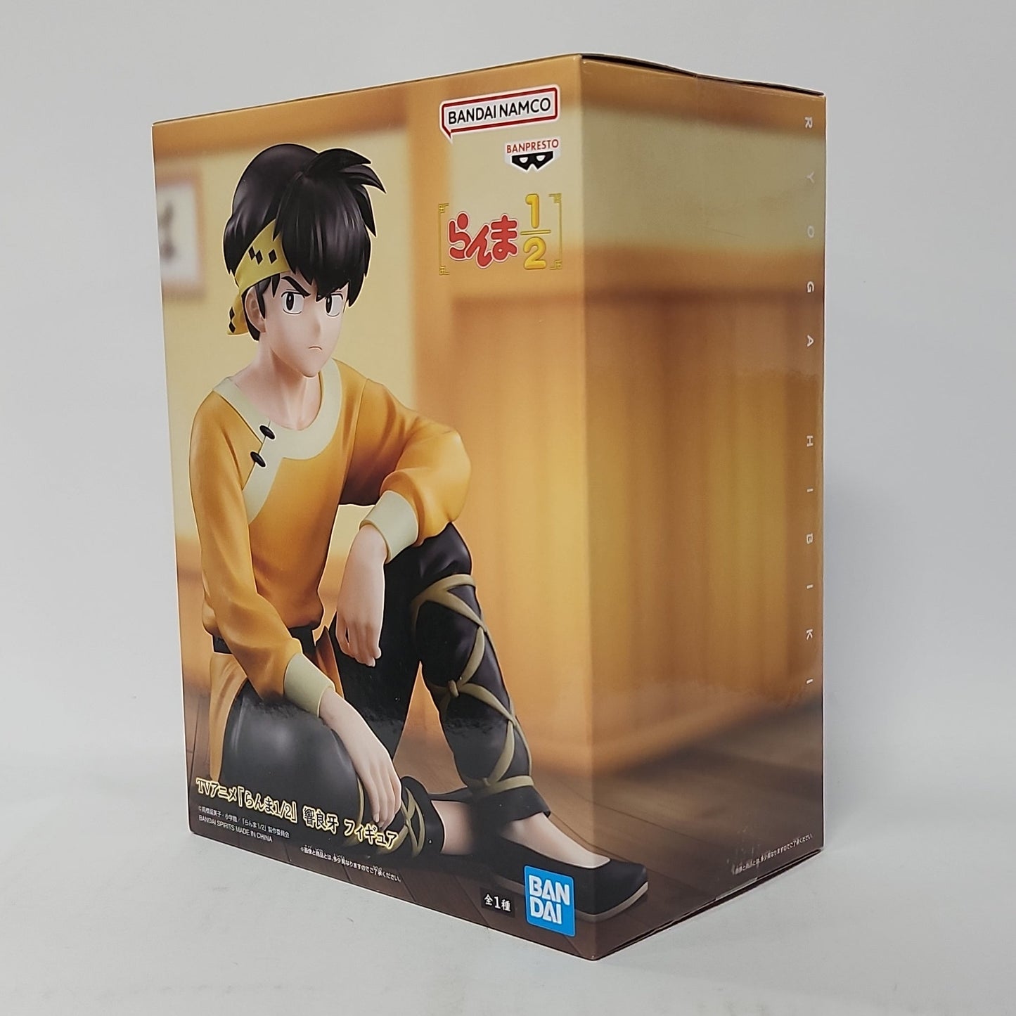 Ranma ½ – Ryoga Hibiki Figure