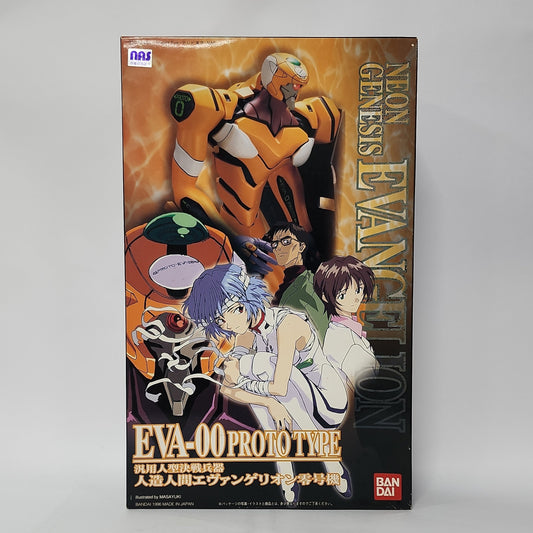 Neon Genesis Evangelion – EVA-00 Prototype LM HG Limited Model Kit (Bandai Series 003)