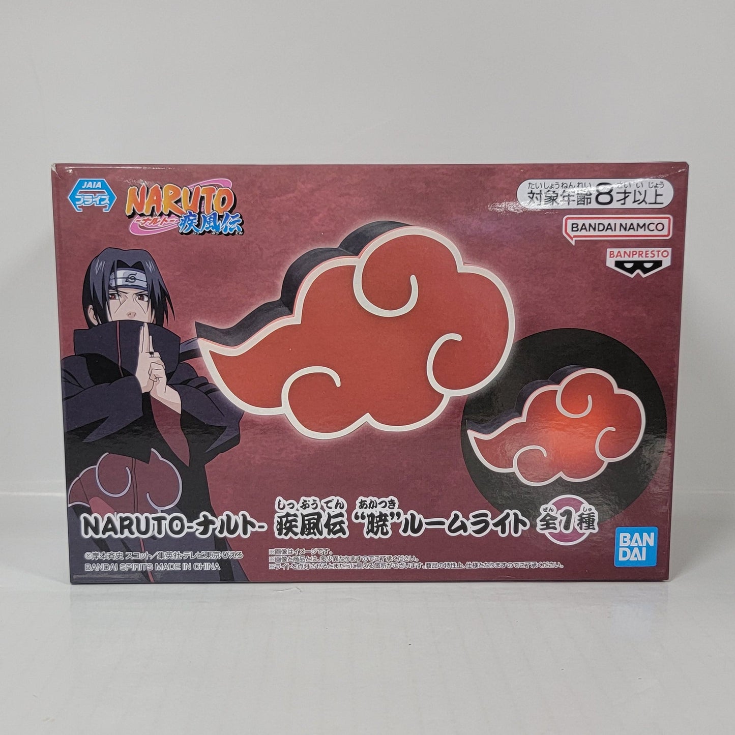 Naruto Shippuden Akatsuki Cloud Room Light