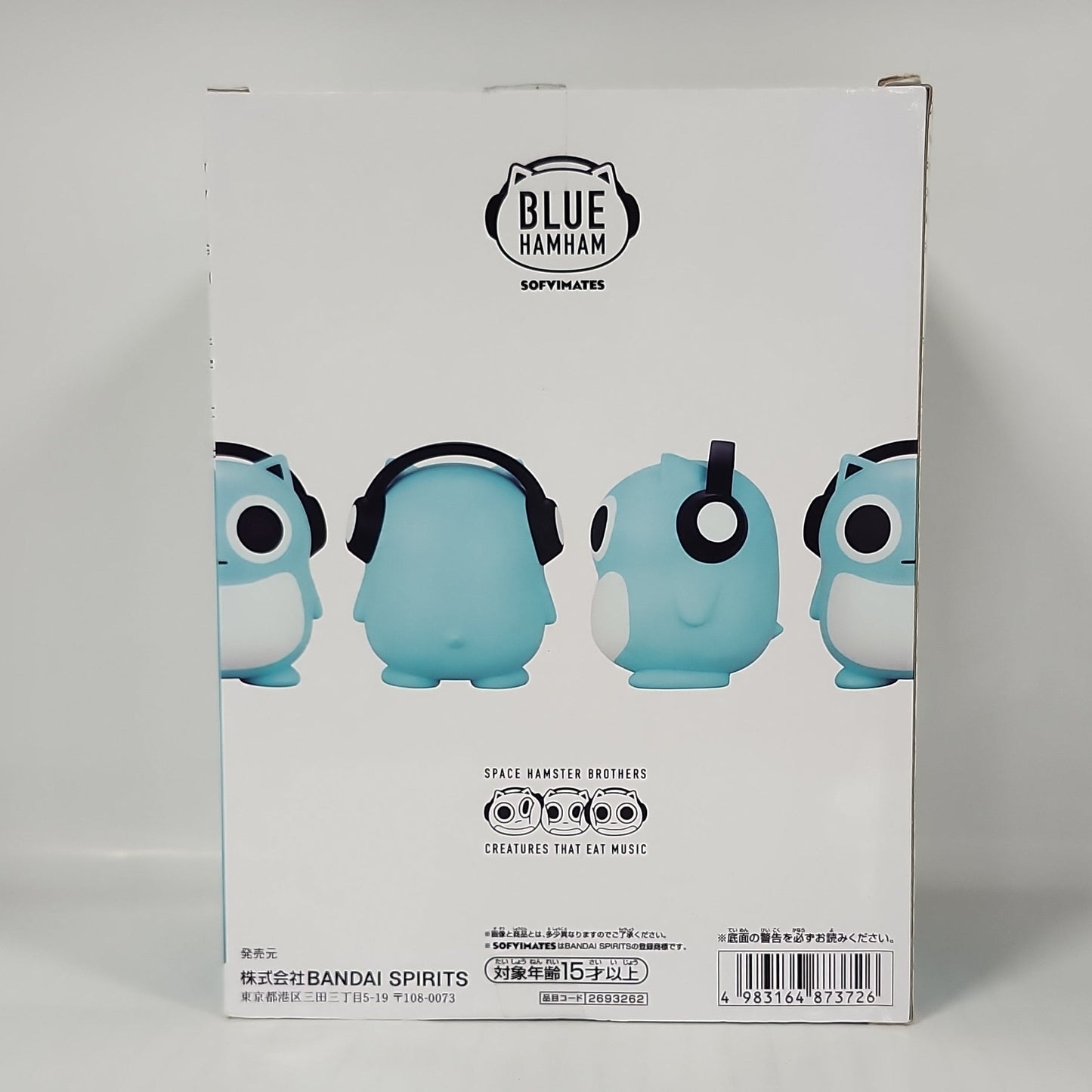 Blue Hamham Sofvimates Figure – Space Hamster Series