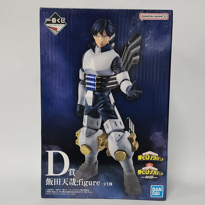 My Hero Academia – Tenya Iida Ichiban Figure