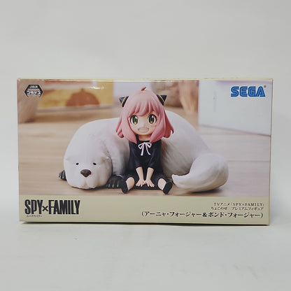SPY×FAMILY – Anya & Bond Premium Cuddle Figure