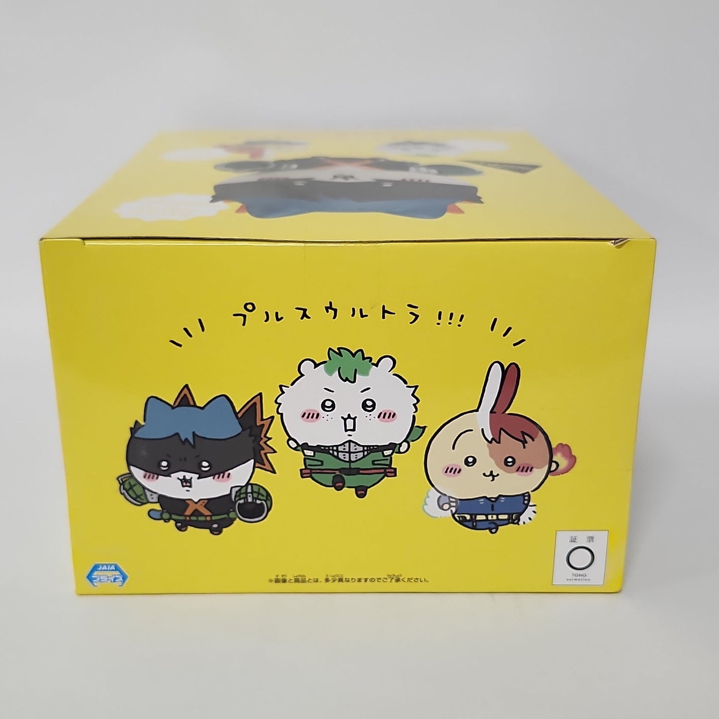 My Hero Academia × Chiikawa – Katsuki Bakugo Hachiware Figure