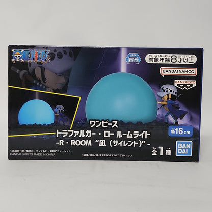 One Piece – Trafalgar Law R-ROOM “Silent” Room Light