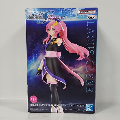 Mobile Suit Gundam SEED FREEDOM Lacus Clyne Figure