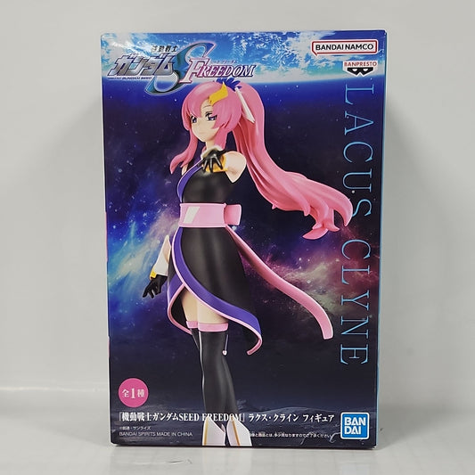 Mobile Suit Gundam SEED FREEDOM Lacus Clyne Figure