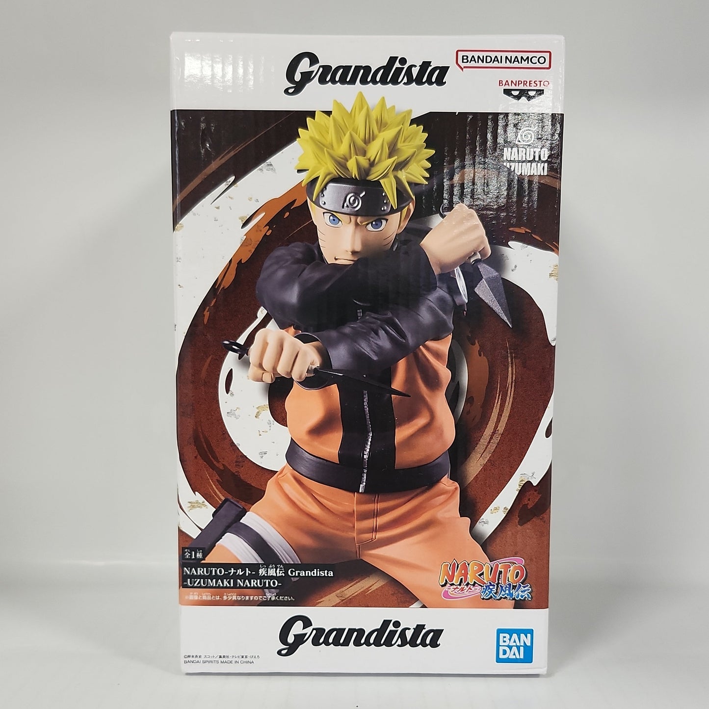 Naruto Shippuden Grandista Figure – Naruto Uzumaki