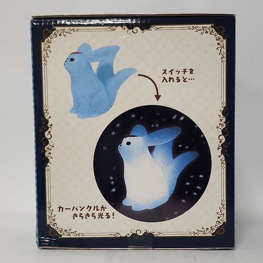 Final Fantasy XIV – Carbuncle Room Light
