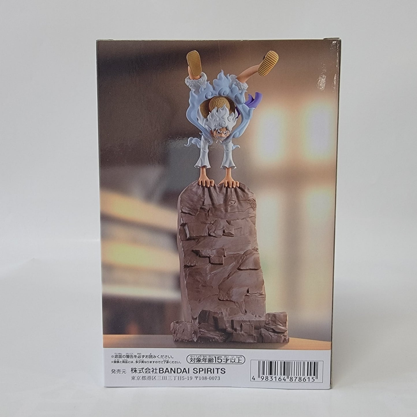 One Piece - Monkey D Luffy - Gear 5 - Phone Holder Figure