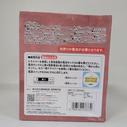 Demon Slayer Kimetsu no Yaiba Kyojuro Rengoku Light-Up Mini Figure