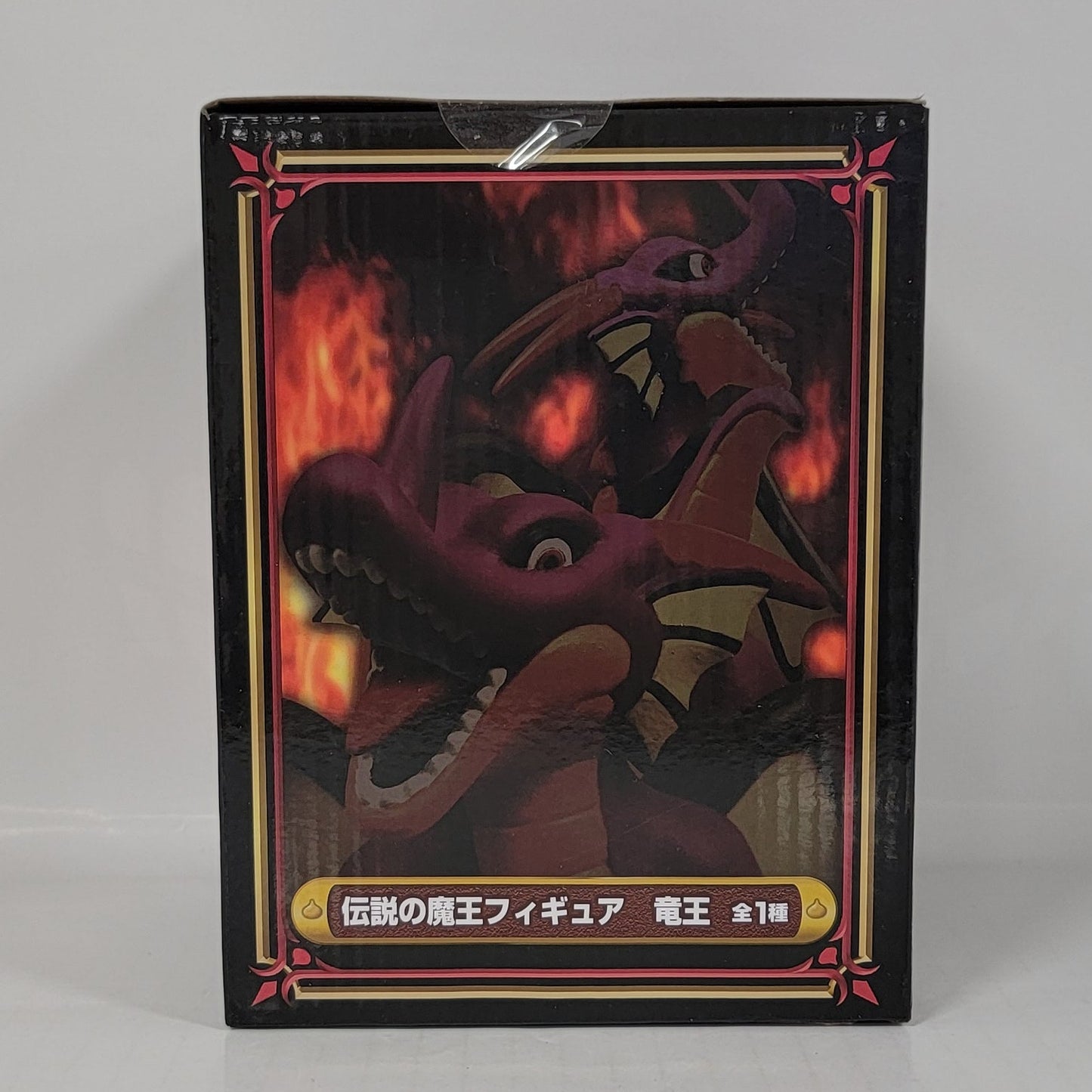 Dragon Quest Legendary Dragon King Figure