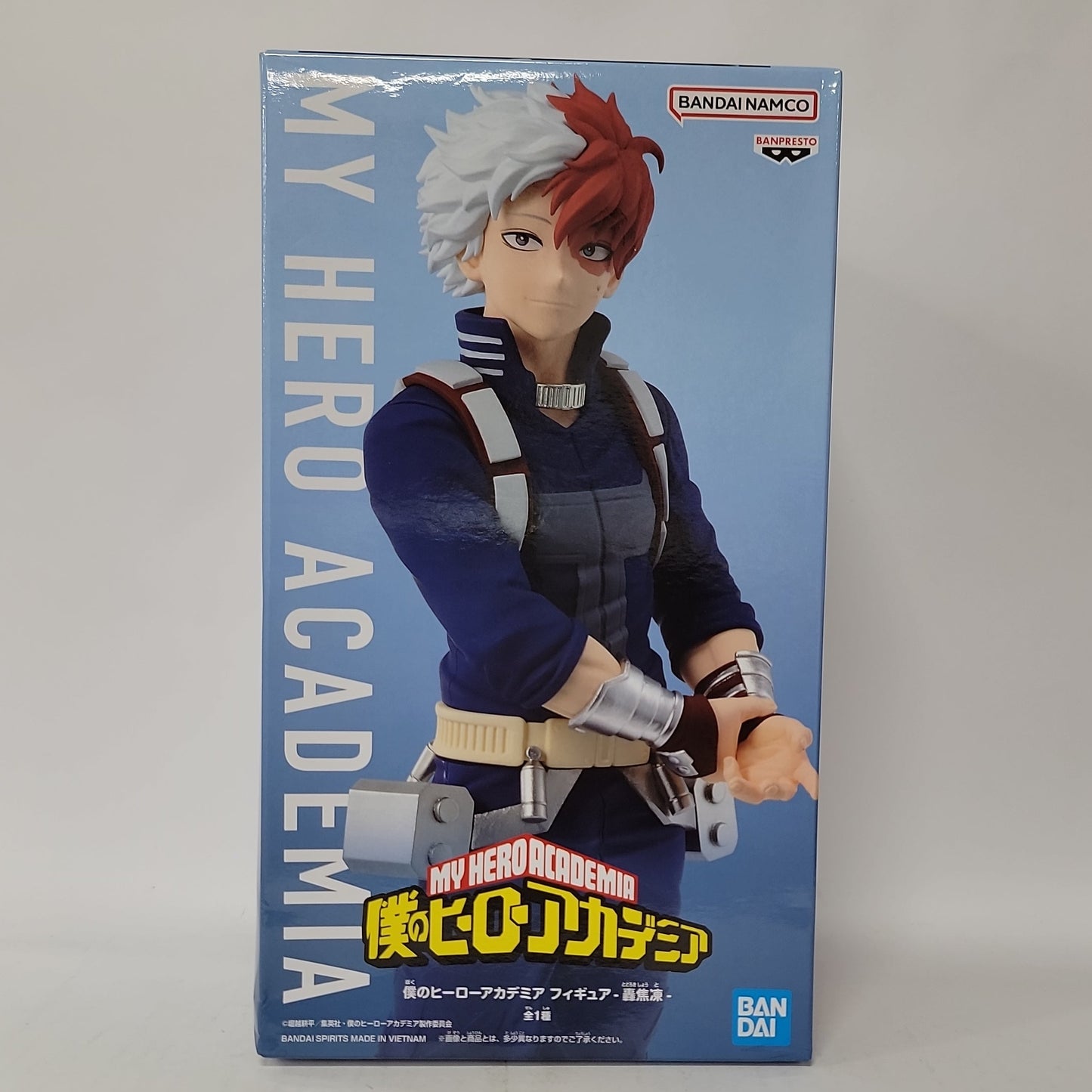 My Hero Academia Shoto Todoroki Figure