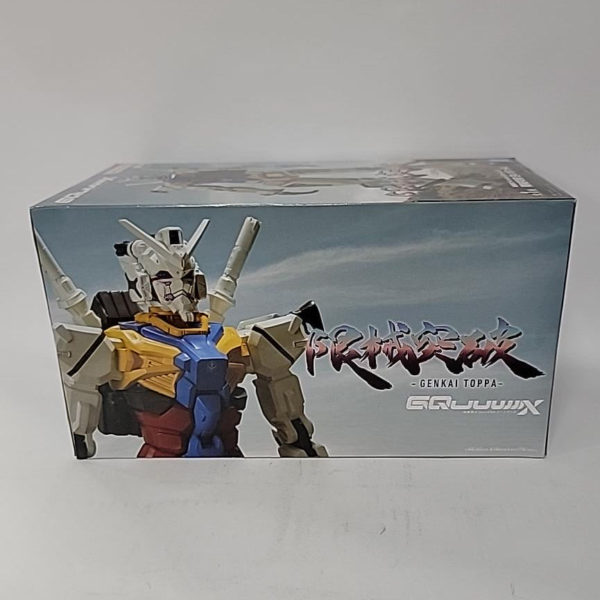 Mobile Suit Gundam GQuuuuuuX – White Gundam GENKAI TOPPA Figure