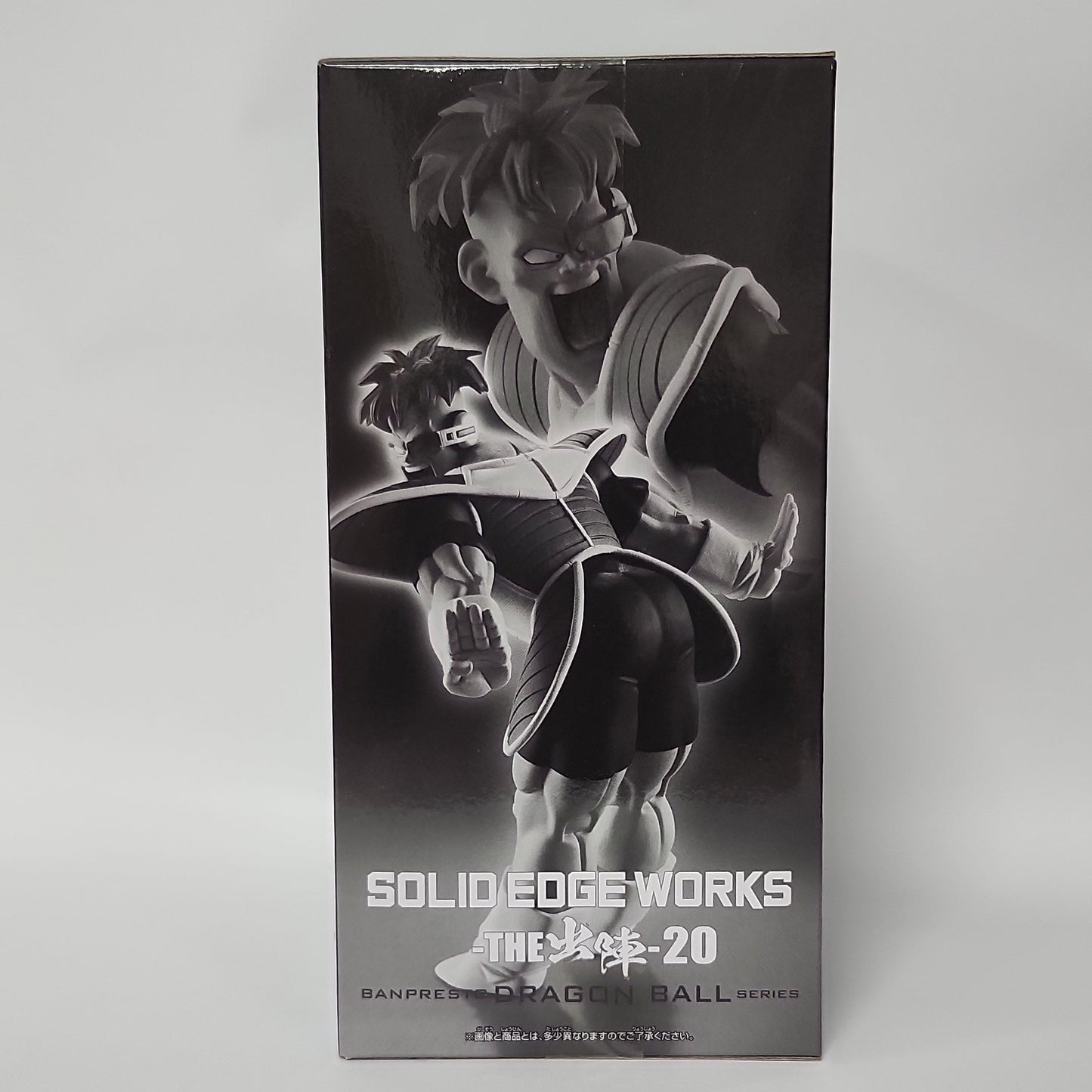 Dragon Ball Z – Recoome SOLID EDGE WORKS -THE 出陣- Vol.20 Figure