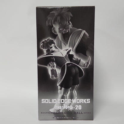 Dragon Ball Z – Recoome SOLID EDGE WORKS -THE 出陣- Vol.20 Figure
