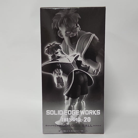 Dragon Ball Z – Recoome SOLID EDGE WORKS -THE 出陣- Vol.20 Figure