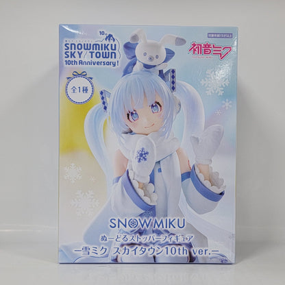Snow Miku Sky Town 10th Anniversary Figure