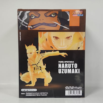 Naruto Shippuden – Naruto Uzumaki Panel Spectacle Special Figure