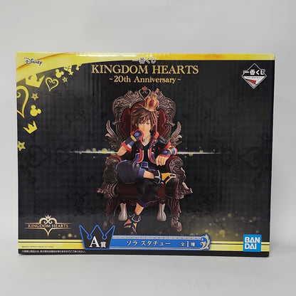 Kingdom Hearts – Sora 20th Anniversary Throne Statue