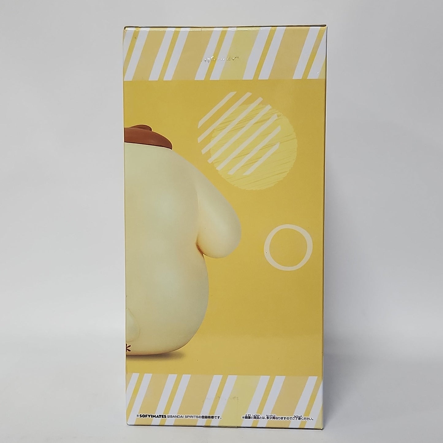 Sanrio – Pompompurin Sofvimates Figure