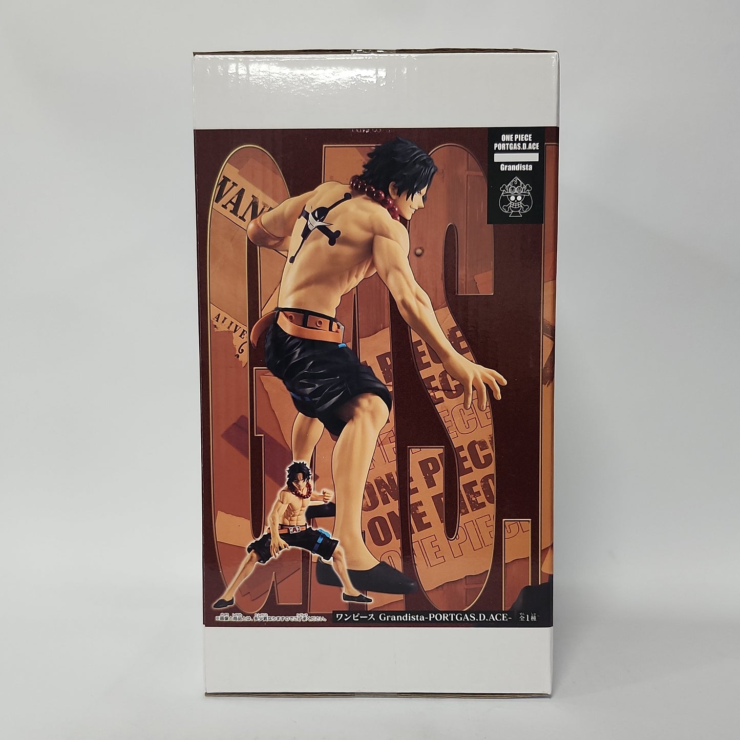 One Piece – Portgas D. Ace Grandista Figure