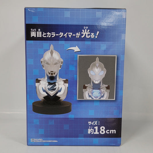 Bandai Ultraman Z Bust Light Figure