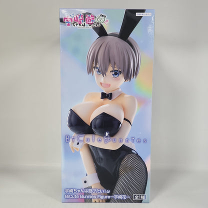Uzaki-chan Wants to Hang Out! Hana Uzaki BiCute Bunnies Figure
