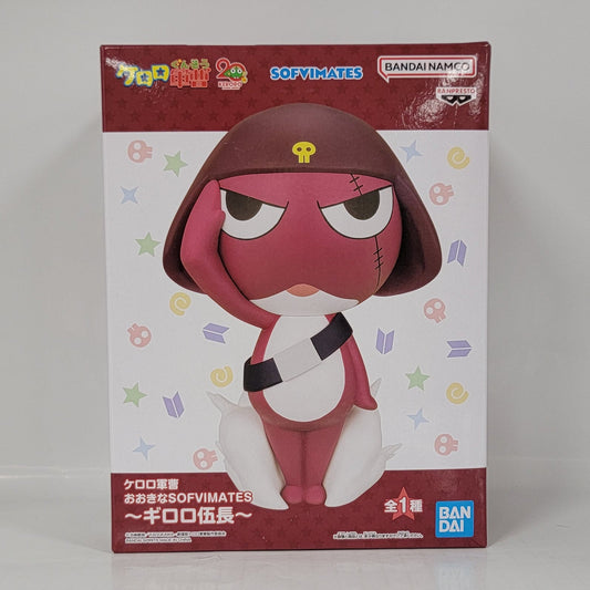 Keroro Gunso SOFVIMATES Giroro Figure – Bandai Namco Japan Exclusive