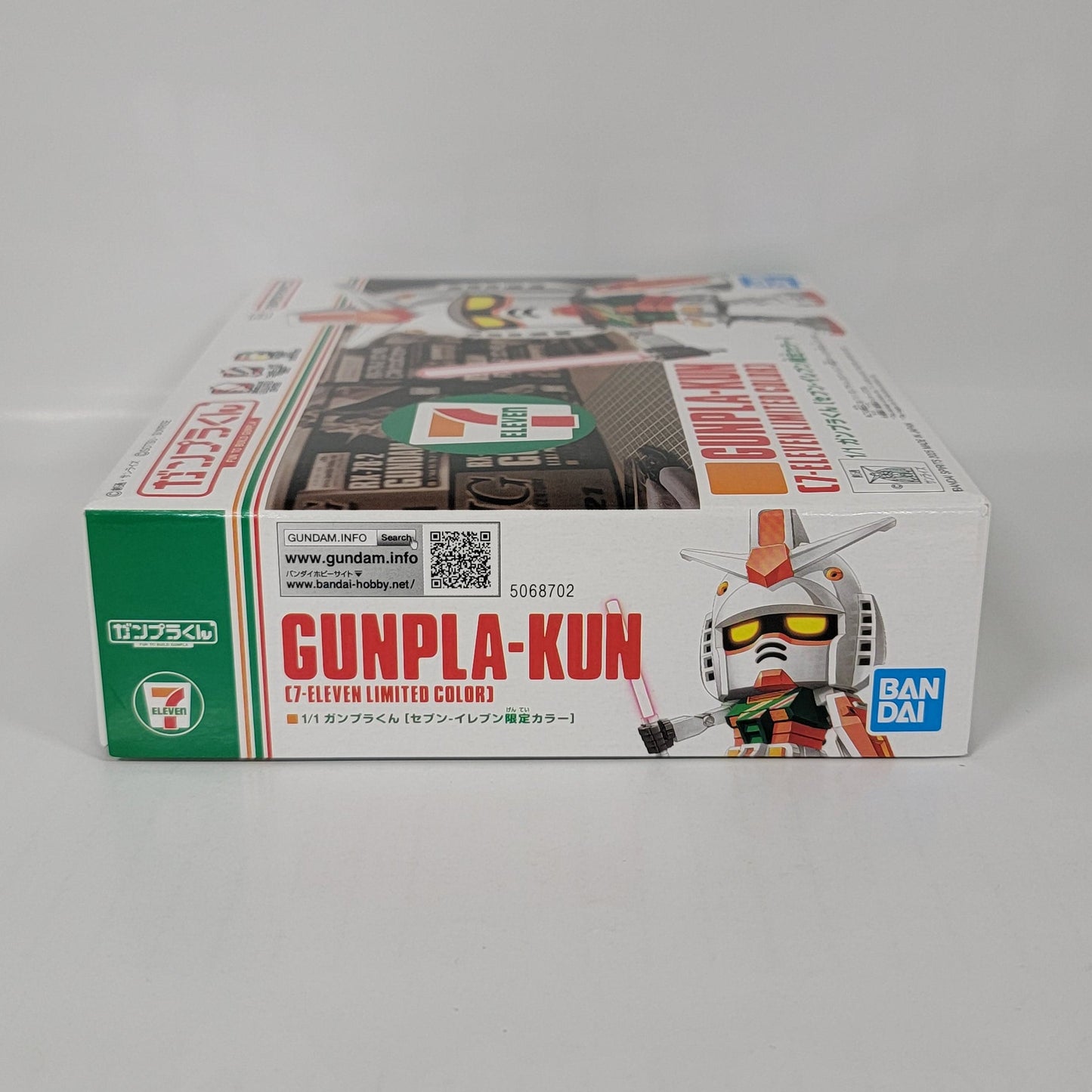Gundam Gunpla-kun Model Kit– RX-78-2 ( 7 - Eleven Limited Color)