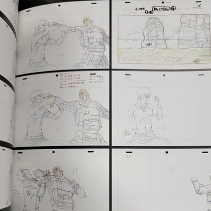 Psycho-Pass – Official Animation Art Book