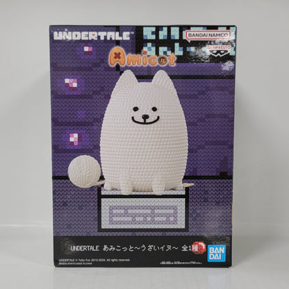 Undertale Amicot Temmie Figure